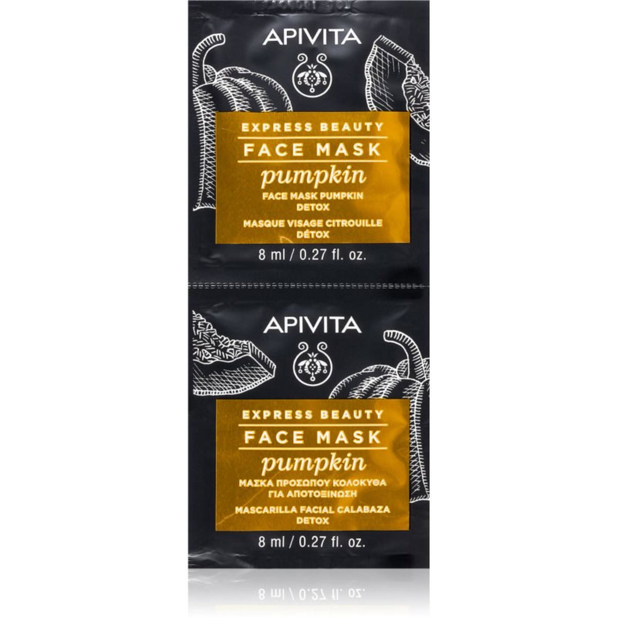 Apivita, Pumpkin, Detoxifying & Purifying, Clay Mask, 6 pcs, 8 ml
