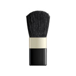 ArtDeco, Beauty Box, Mini, Blush Brush
