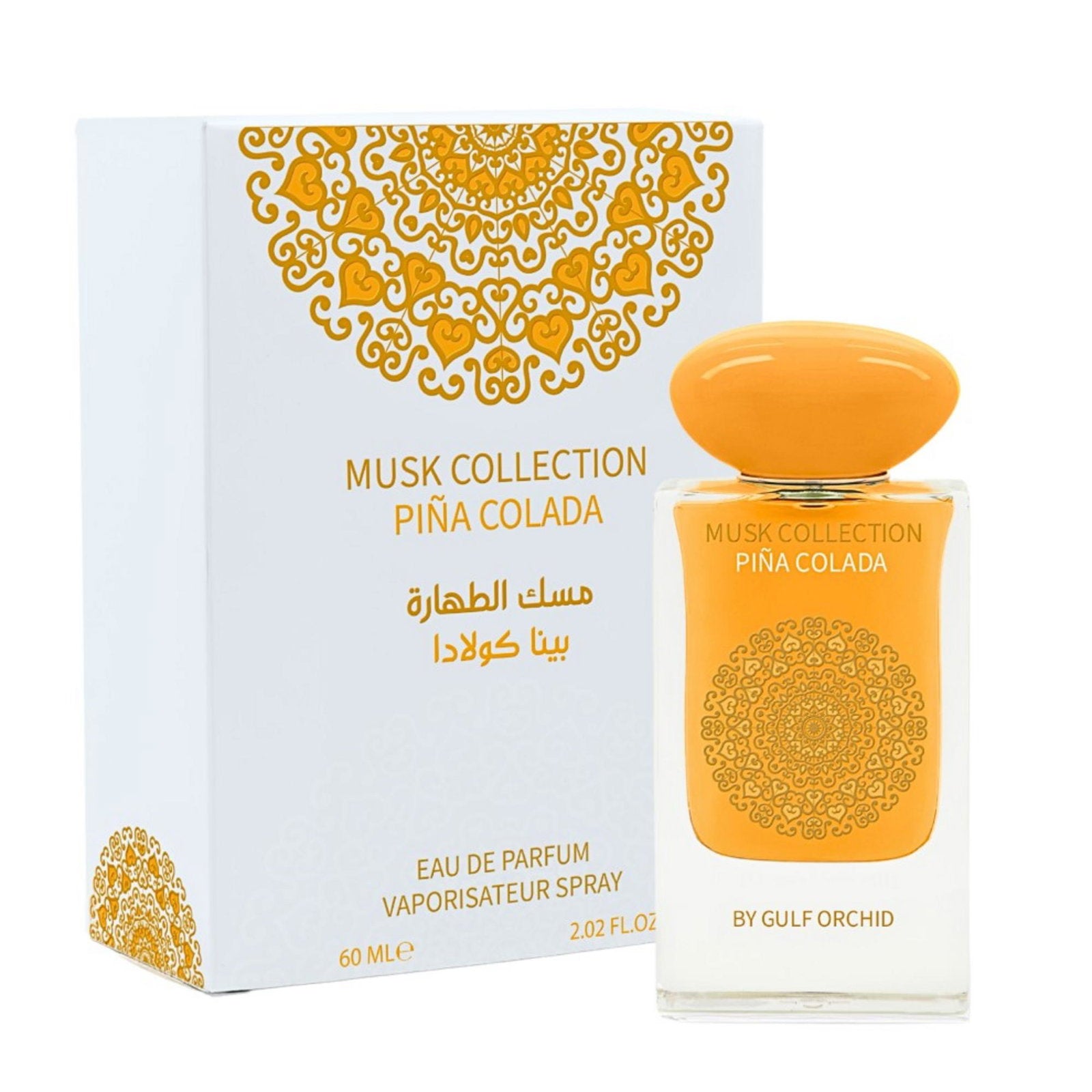 Gulf Orchid, Musk Collection Pina Colada, Eau De Parfum, For Women, 60 ml