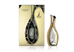 Arabiyat Prestige, Kohl Luminous, Eau De Parfum, Unisex, 100 ml