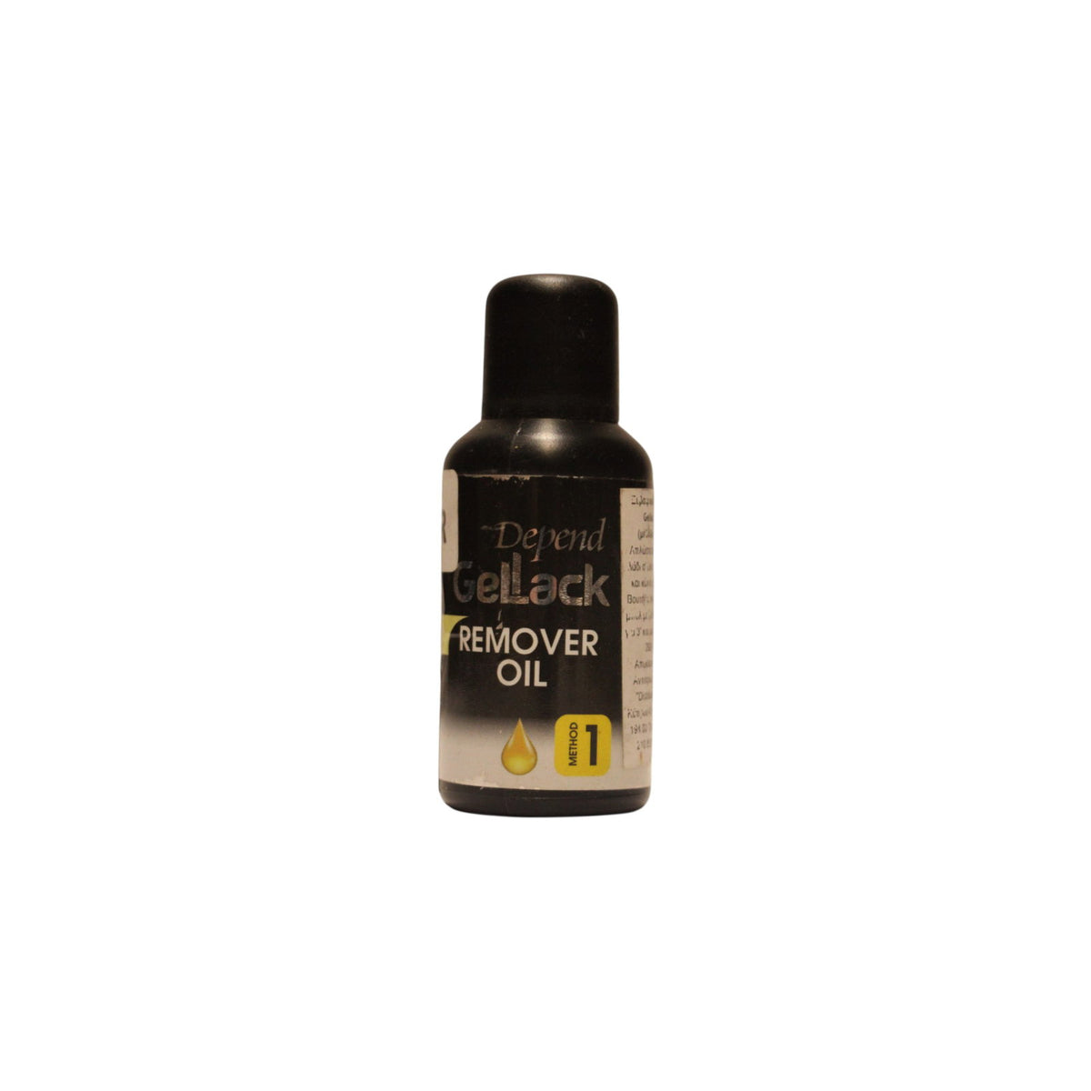 Depend Gel iQ Ulei pentru îndepărtare Metoda 1, 35 ml
