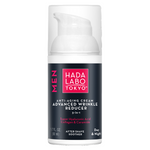 Hada Labo Tokyo, Men, Collagen, Anti-Aging, Day, Cream, Face, 50 ml