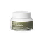 Mary and May, Sensitive Soothing, Clears blemishes, Daily, Gel Cream, For Face, 70 g