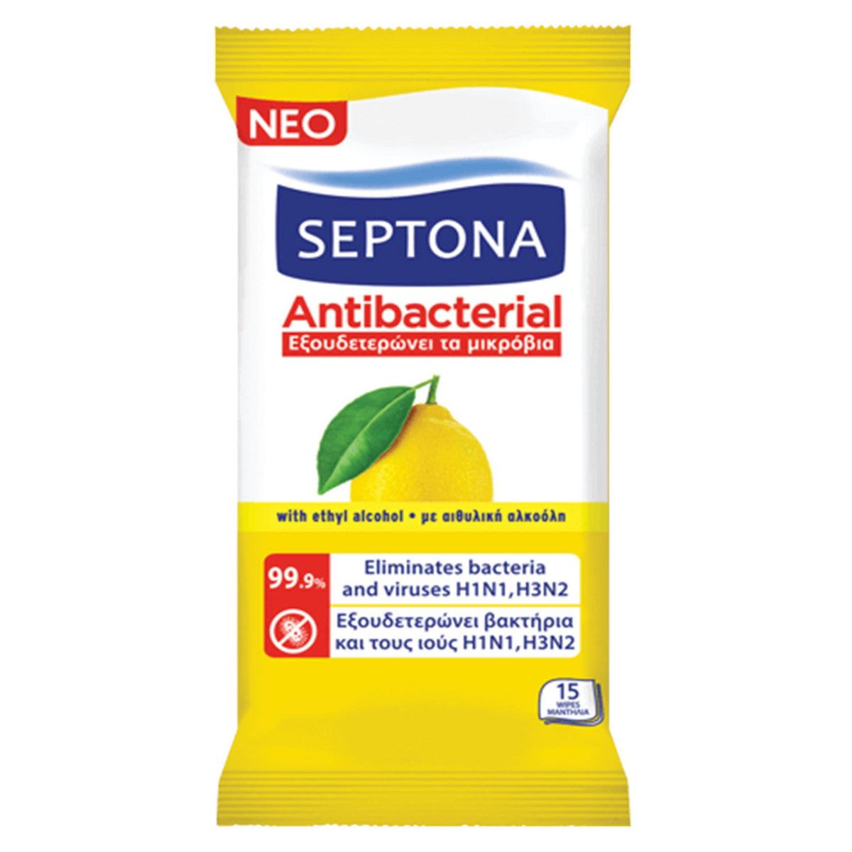 Septona, Moisturising Antibacterial, Cleansing Wipes, For Hands, 15 pcs, *Tester